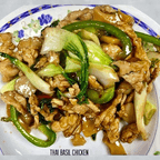 Best Thai Basil Chicken in Edgewater, CO